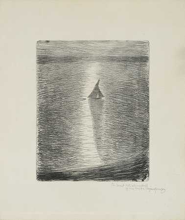 在阳光下`In the Ray of Sunlight by Eugène Jansson