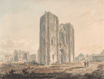 马里埃尔金大教堂`Elgin Cathedral, Moray (1792) by Edward Dayes