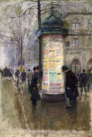 莫里斯专栏`La colonne Morris (1885) by Jean Béraud