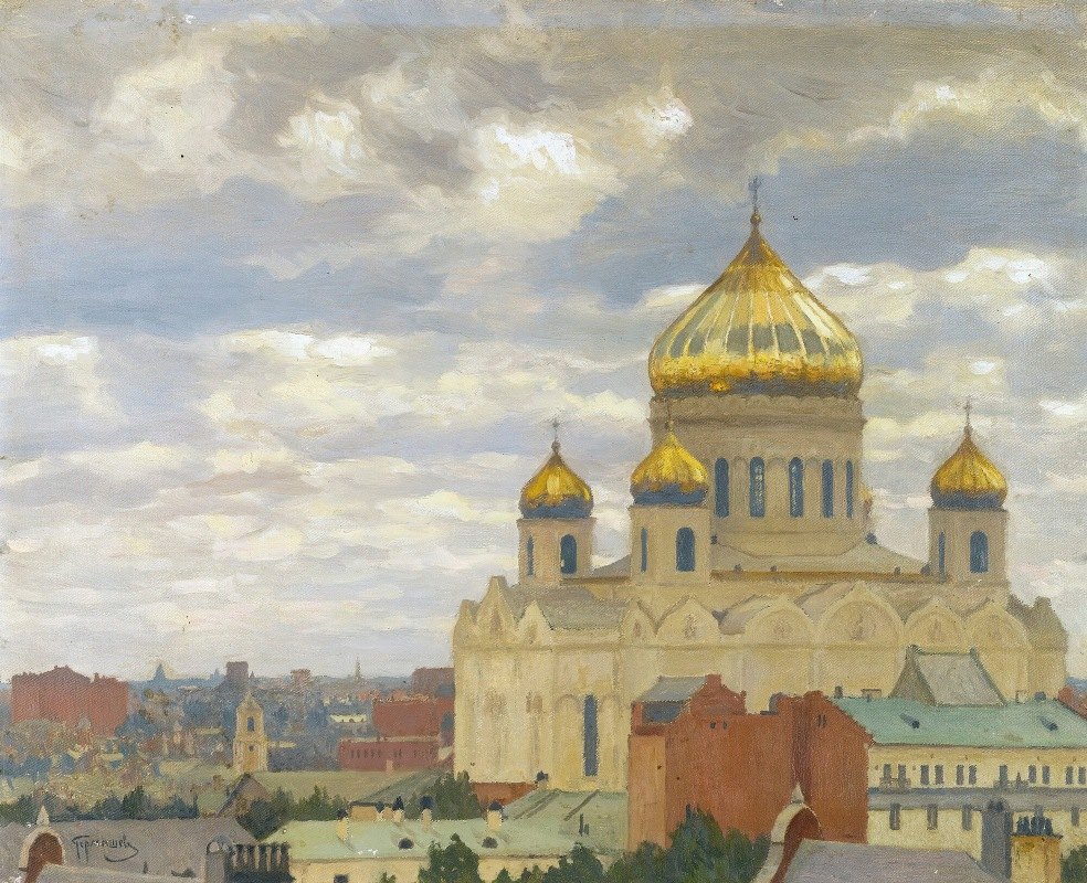 莫斯科救世主基督大教堂景观`View Of Cathedral Of Christ The Saviour, Moscow by Mikhail Markianovich Germachev