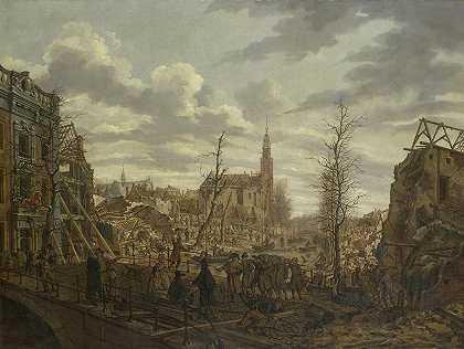 1807年1月12日，一艘火药船爆炸三天后，莱顿的拉彭堡号`The Rapenburg, Leiden, three Days after the Explosion of a Powder Ship on 12 January 1807 (1807) by Johannes Jelgerhuis