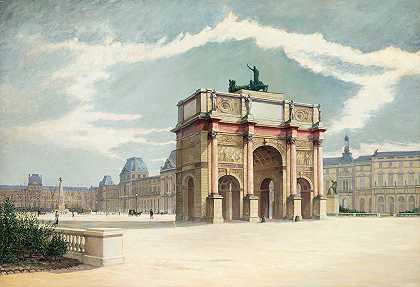 卢浮宫的庭院和旋转木马的凯旋门`The cour du louvre with the arc de triomphe du carrousel by Achille La Nièce