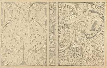 路易·库佩罗斯《心灵》封面设计`Cover Design for Louis Couperus’ Psyche (in or before 1898) by Jan Toorop