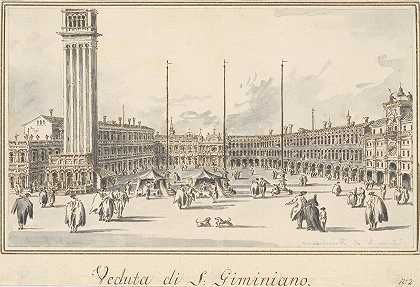 圣马可广场，面向圣双子诺教堂`Piazza San Marco, Looking toward the Church of San Gemignano (ca. 1804–28) by Giacomo Guardi