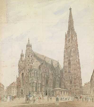 维也纳圣斯蒂芬大教堂`Stephansdom in Wien (1852) by Jakob Alt