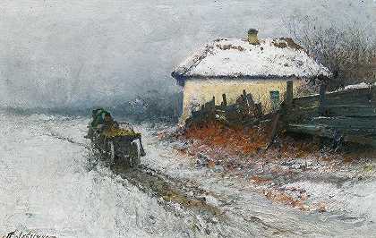在回家的路上，冬天的风景`On the way home in a Winter Landscape by Petr Alekseevich Levchenko