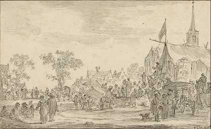 有音乐家在帐篷外演奏的乡村节日`A Village Festival with Musicians Playing Outside a Tent (1653) by Jan van Goyen