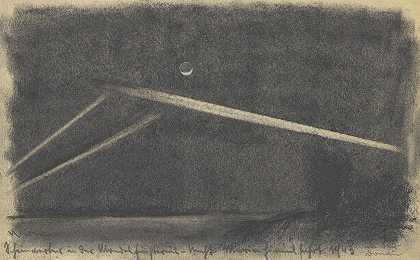 月食中的头灯。。。`Scheinwerfer in der Mondesfinsternis ~… (1943) by Karl Wiener