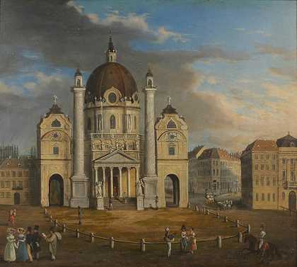 查尔斯教堂景观`Blick auf die Karlskirche by Franz Alt