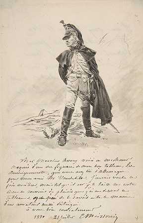 给塞缪尔·P·埃弗里的信，附有一位军事人物的画像`Letter to Samuel P. Avery with a drawing of a military figure (1880) by Ernest Meissonier