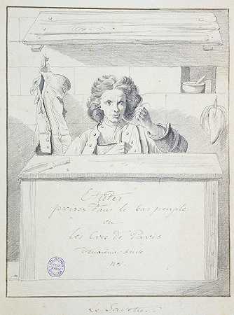 救世主`Le savetier (1698 ~ 1762) by Edmé Bouchardon
