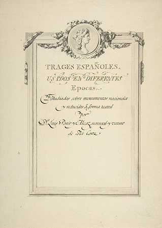 标题页的设计`Design for a Title Page (1746–99) by Luis Paret y Alcázar