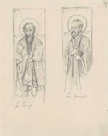 圣巴兹尔和圣科斯马斯。Bohorodchany的影像学副本`Saint Basil and Saint Cosmas. Copies of the iconostasis in Bohorodchany (1887) by Stanisław Wyspiański