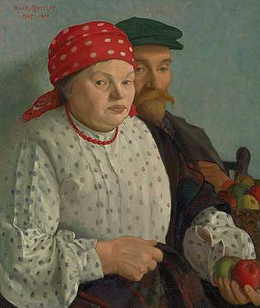 苹果女人和她的丈夫`The apple woman and her husband by Mark Gertler