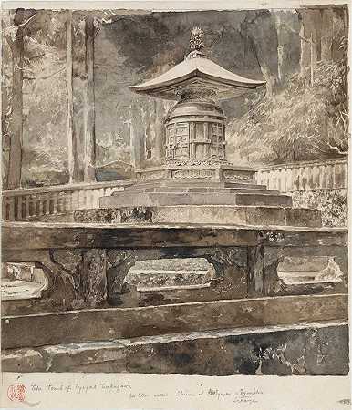 德川依雅松墓`The Tomb of Iyeyasu Tokugawa (1888) by John La Farge