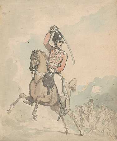 卫兵军官`Officer of the guards (ca. 1780–1825) by Thomas Rowlandson