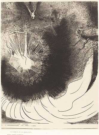 阿登特大教堂（天上落下一颗大星星，像一盏灯一样燃烧着）`Et il tombe du ciel une grande etoile ardente (And there fell a great star from heaven burning as it were a lamp) (1899) by Odilon Redon