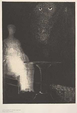 在下面，我看到了一个人形的蒸汽轮廓`Below, I saw the vaporous contours of a human form (1896) by Odilon Redon