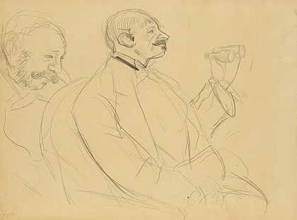 歌剧迷和欧内斯特·雷耶`Opera Fan and Ernest Reyer (1877) by Edgar Degas