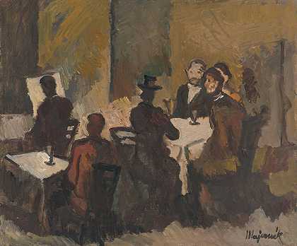 咖啡馆里的公司`Company in a Coffee Shop (1941~1942) by Cyprián Majerník