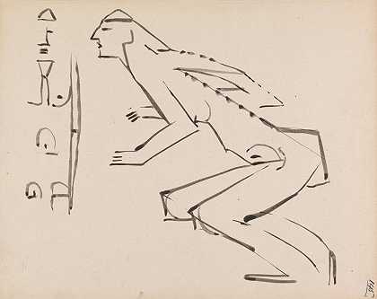 两项雕塑研究`Two Studies for a Sculpture (1910 ~ 1915) by Henri Gaudier-Brzeska