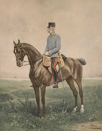弗朗兹·约瑟夫·祖普费尔德皇帝`Kaiser Franz Joseph zu Pferd (c1900) by Julius von Blaas
