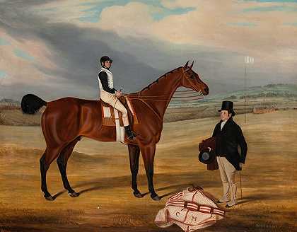 骑师站起来的外国人，他的主人站在右边`Foreigner with jockey up and his owner standing to the right (1838) by William Nedham
