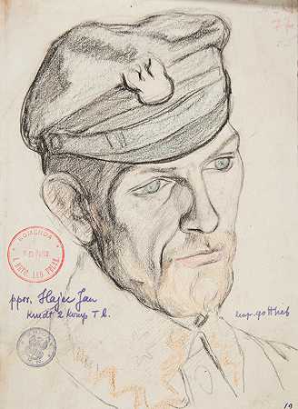 波兰军团中尉扬·哈耶克的肖像`Portret Jana Hajeca, podporucznika Legionów Polskich (1915) by Leopold Gottlieb