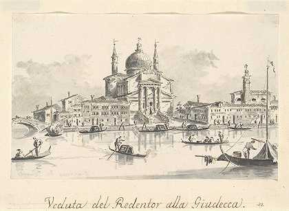 朱代卡运河的雷登托尔教堂`The Church of the Redentore from the Giudecca Canal (ca. 1804–28) by Giacomo Guardi