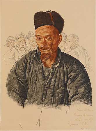 中式麻乐天`Chinois Mahometan de Liang~Tcheou (1932) by Alexander Evgenievich Yakovlev