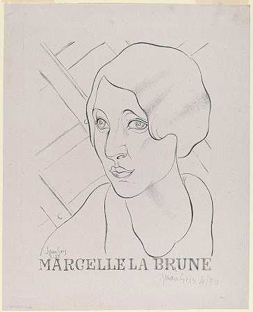 马塞尔·拉布鲁纳`Marcelle la Brune (April 1921) by Juan Gris