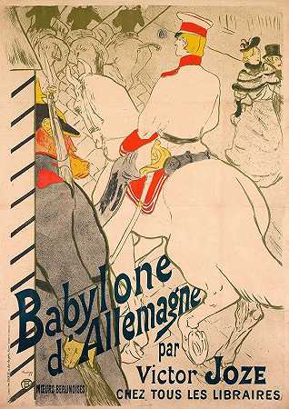 德国巴比伦`Babylone d’Allemagne (1894) by Henri de Toulouse-Lautrec
