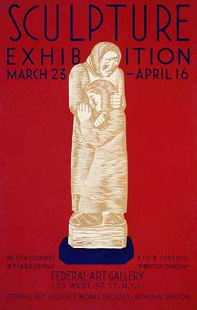 雕塑展`Sculpture exhibition (1936) by Vera Bock