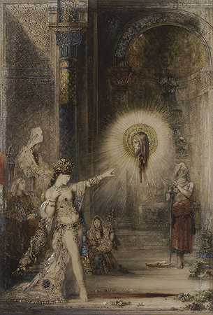 幽灵`The Apparition (circa 1876) by Gustave Moreau