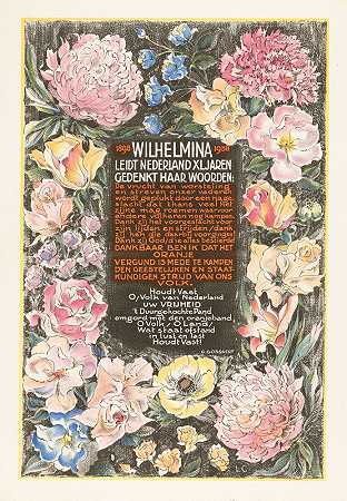 荷兰威廉女王40周年纪念海报`Affiche ter gelegenheid van het veertigjarig regeringsjubileum van koningin Wilhelmina der Nederlanden (1938) by Carel Adolph Lion Cachet