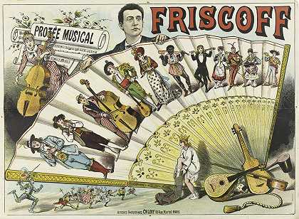 弗里斯科夫`Friscoff (1888)
