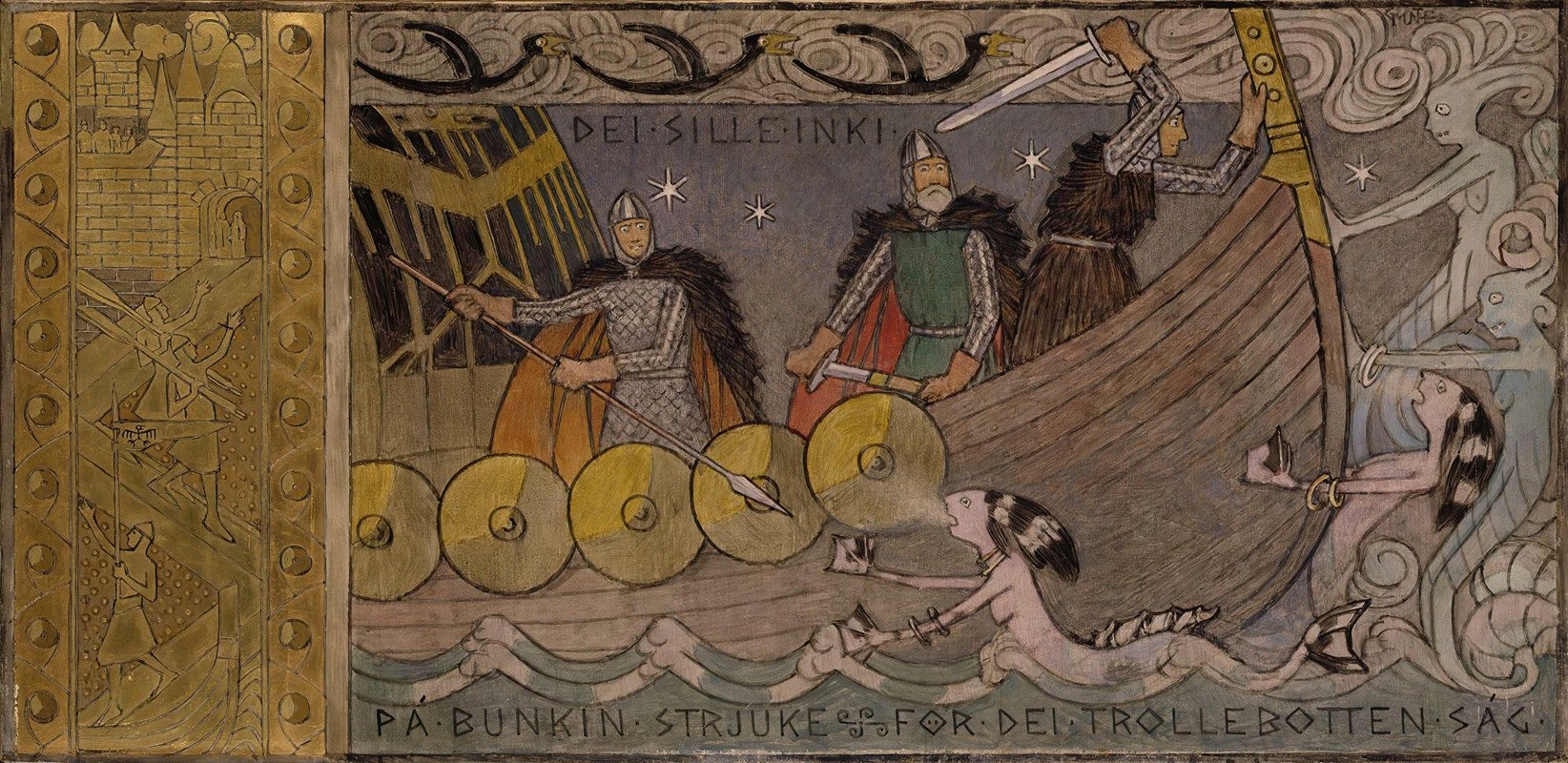 奥斯蒙德和他在海上的兄弟们`Åsmund and his Brothers on the Sea (1902 1904) by Gerhard Munthe