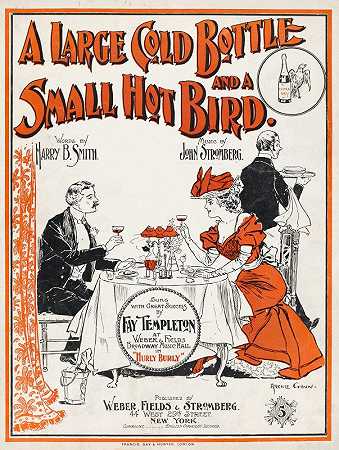 一个大金瓶和一只小热鸟`A large gold bottle and a small hot bird (1898)