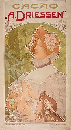 可可“A.德里森”`Cacao «A. Driessen» (1900) by Henri Privat-Livemont