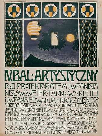 四、艺术舞会`IV Bal Artystyczny (1904) by Władysław Skoczylas