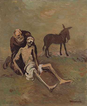 好心人`The Good Samaritan (1940) by Cyprián Majerník