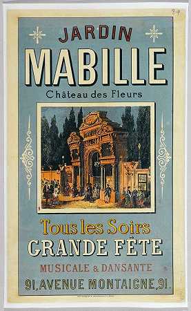 梅布尔花园花卉城堡`Jardin Mabille Château Des Fleurs (1850~180)