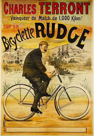 红宝石`Bicyclette Rudge (1880~1900)