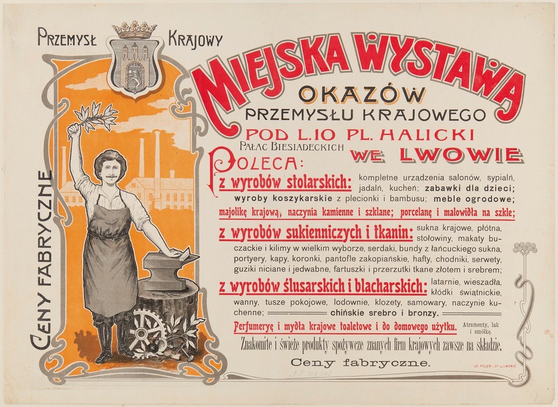 国内工业的市政展览`Miejska Wystawa Okazów Przemysłu Krajowego (1910)