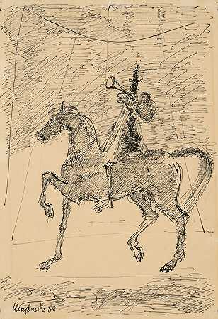 骑在马上的小丑`Clown on a Horse (1938) by Cyprián Majerník