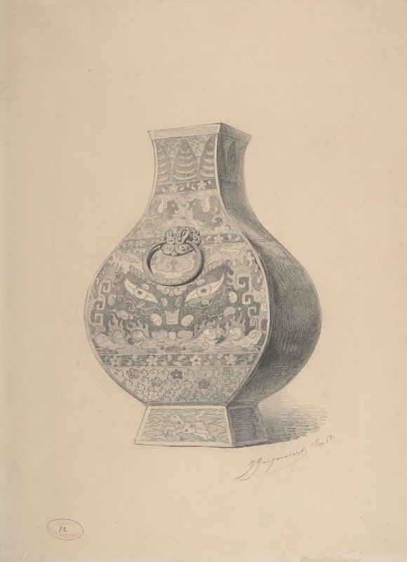 中国花瓶`A Chinese Vase (mid~19th century) by Jules-Ferdinand Jacquemart