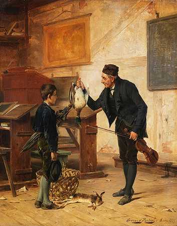 小提琴课的誓言`Das Unterpfand für eine Geigenstunde (1889) by Gérard Portielje
