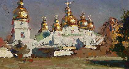 基辅圣迈克尔教堂`St. Michael’s Church in Kiev (circa 1903) by Jan Stanislawski