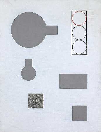 1930年的矩形和圆形构图`Composition with Rectangles and Circles, 1930 by Sophie Taeuber-Arp