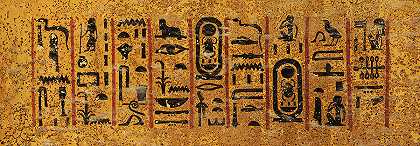 埃及象形文字`Egyptian Hieroglyphs by Egyptian History
